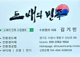 01037831554